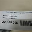 Фото Заслонка дроссельная электрическая для двигателя HR16DE для Dongfeng (Dfac) / Nissan (Zhengzhou) / Samsung / Mazda / Nissan / Mitsubishi / Nissan (Dongfeng) 109 л.с 16V 1.6 л бензин 161191KA1B {forloop.counter}}