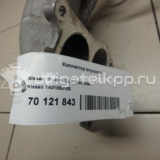 Фото Коллектор впускной для двигателя VQ35DE для Infiniti / Mitsuoka / Isuzu / Nissan / Nissan (Dongfeng) 243-284 л.с 24V 3.5 л бензин 140108J105