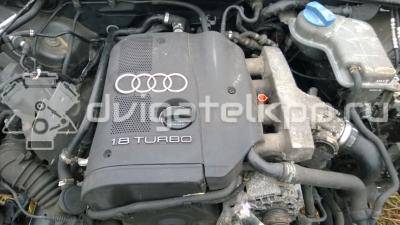 Фото Контрактный (б/у) двигатель AVJ для Audi A4 150 л.с 20V 1.8 л бензин {forloop.counter}}