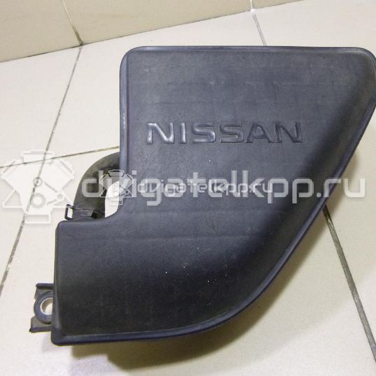 Фото Резонатор воздушного фильтра для двигателя QR25 для Infiniti / Nissan / Nissan (Dongfeng) 184-234 л.с 16V 2.5 л бензин 16576JG30A