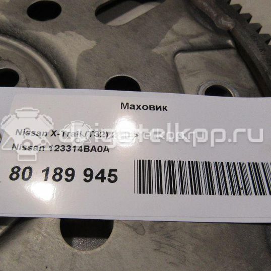 Фото Маховик для двигателя QR25DE для Nissan (Dongfeng) / Suzuki / Mitsuoka / Nissan 141-182 л.с 16V 2.5 л бензин 123314BA0A