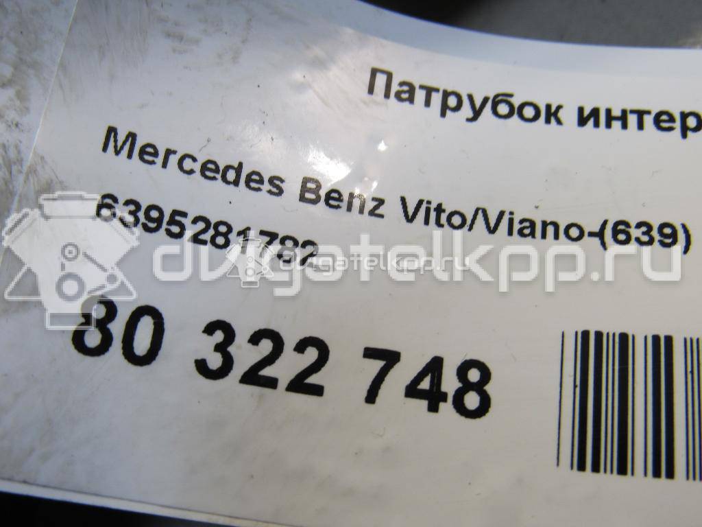 Фото Патрубок интеркулера  6395281782 для mercedes benz Vito/Viano-(639) {forloop.counter}}