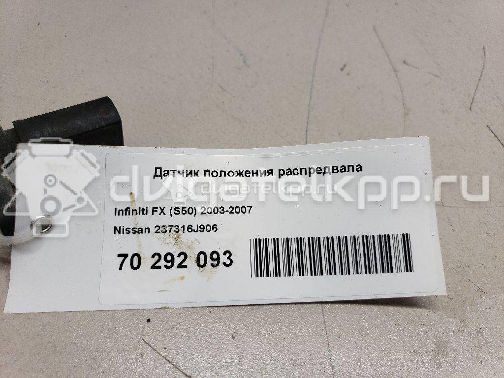 Фото Датчик положения распредвала  237316J906 для Nissan 350 Z Z33 / Altima / Micra / Note / Pathfinder {forloop.counter}}