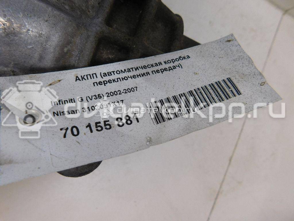 Фото Контрактная (б/у) АКПП для Samsung / Nissan 218-258 л.с 24V 3.5 л VQ35 бензин 3102091X17 {forloop.counter}}