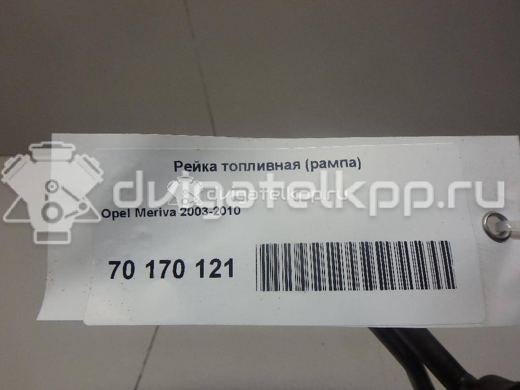 Фото Рейка топливная (рампа) для двигателя Z 16 XE для Opel / Chevrolet / Vauxhall 85-101 л.с 16V 1.6 л бензин 55352555 {forloop.counter}}