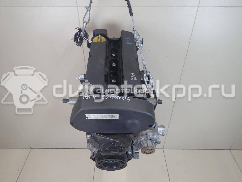 Фото Контрактный (б/у) двигатель Z 18 XER для Holden / Opel / Chevrolet / Vauxhall 140 л.с 16V 1.8 л бензин 55566274 {forloop.counter}}