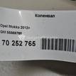 Фото Коленвал для двигателя Z 18 XER для Holden / Opel / Chevrolet / Vauxhall 140 л.с 16V 1.8 л бензин 55569765 {forloop.counter}}