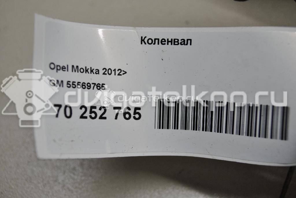 Фото Коленвал для двигателя Z 18 XER для Holden / Opel / Chevrolet / Vauxhall 140 л.с 16V 1.8 л бензин 55569765 {forloop.counter}}