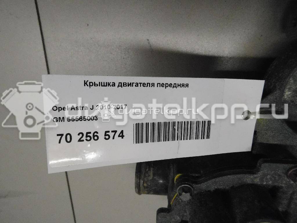 Фото Крышка двигателя передняя для двигателя A 16 LET для Holden / Opel / Vauxhall / Saab 180 л.с 16V 1.6 л бензин 55565003 {forloop.counter}}