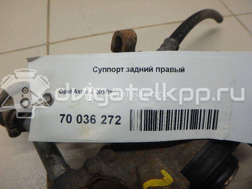 Фото Суппорт тормозной задний правый  13300884 для Opel Cascada W13 / Astra / Mokka X / Ampera / Insignia {forloop.counter}}