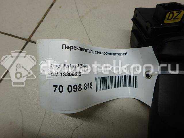 Фото Переключатель стеклоочистителей  13305522 для Opel Astra / Adam / Insignia / Zafira / Meriva {forloop.counter}}