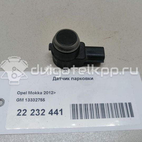 Фото Датчик парковки  13332755 для Opel Cascada W13 / Astra / Mokka X / Insignia / Zafira