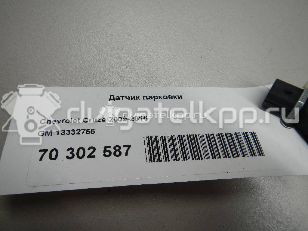 Фото Датчик парковки  13332755 для Opel Cascada W13 / Astra / Mokka X / Insignia / Zafira {forloop.counter}}