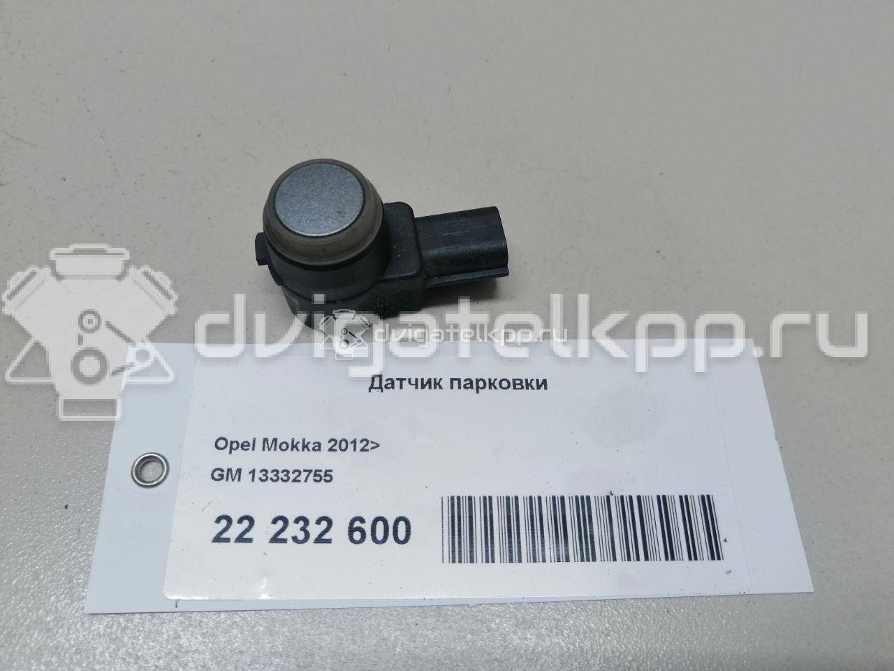 Фото Датчик парковки  13332755 для Opel Cascada W13 / Astra / Mokka X / Insignia / Zafira {forloop.counter}}