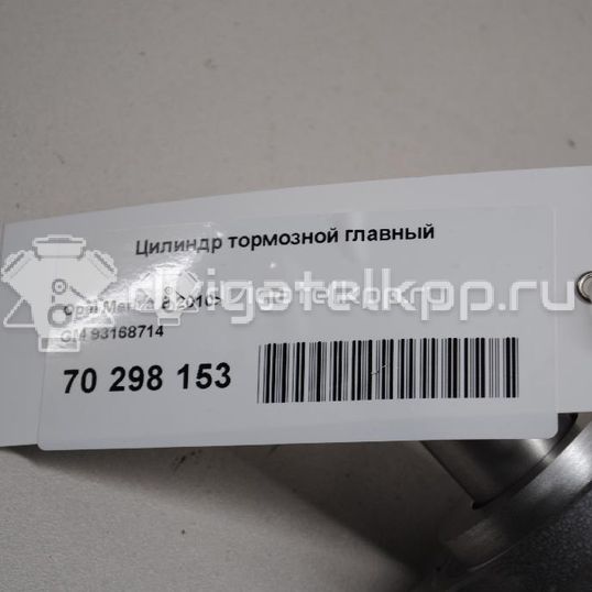 Фото Цилиндр тормозной главный  93168714 для Opel Meriva