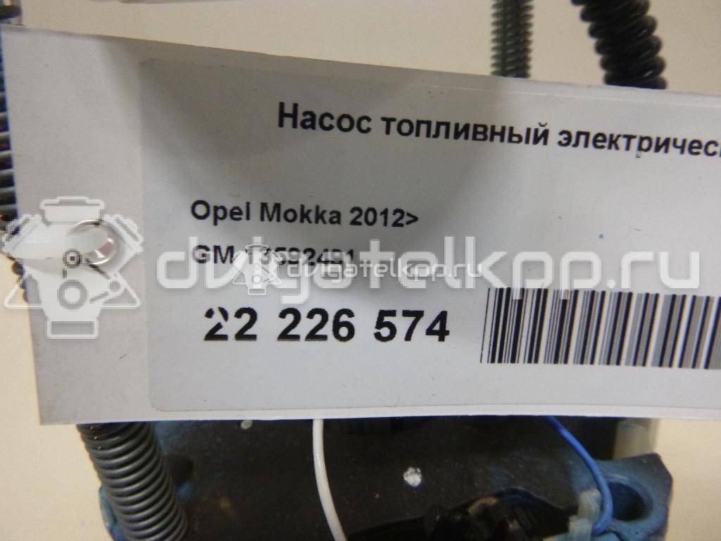 Фото Насос топливный электрический  13592491 для Opel Mokka X {forloop.counter}}