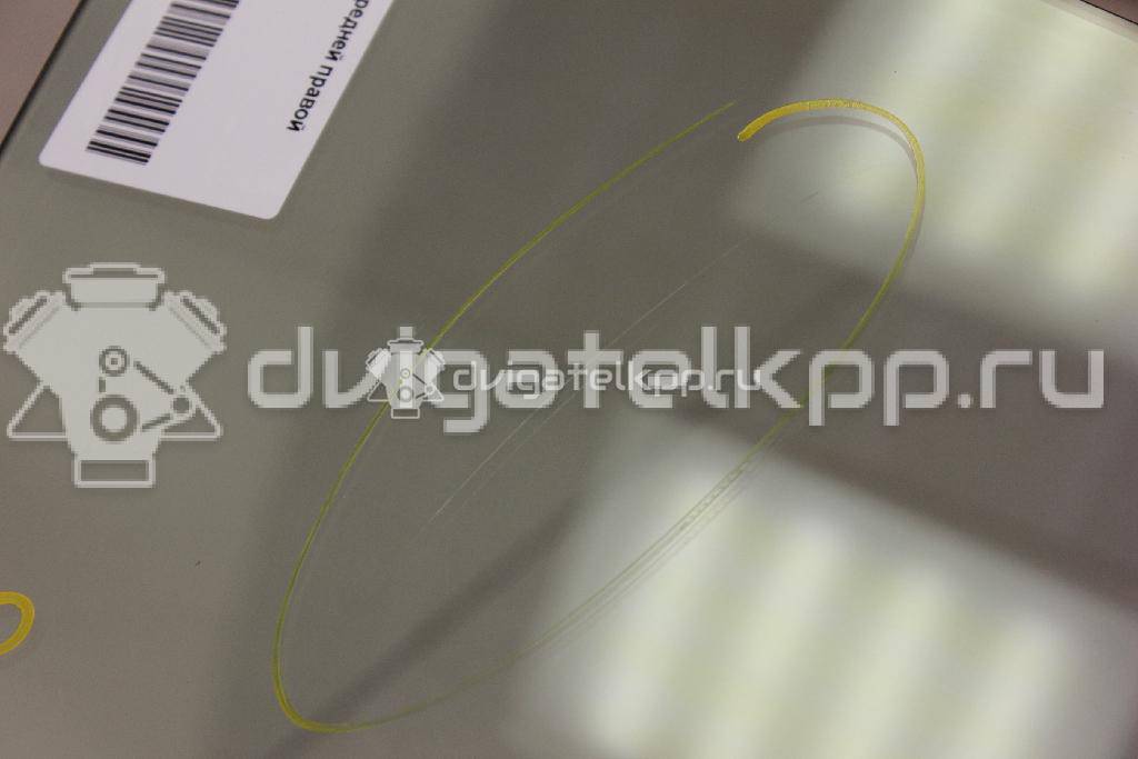 Фото Стекло двери передней правой  5161264 для Opel Vectra / Signum {forloop.counter}}