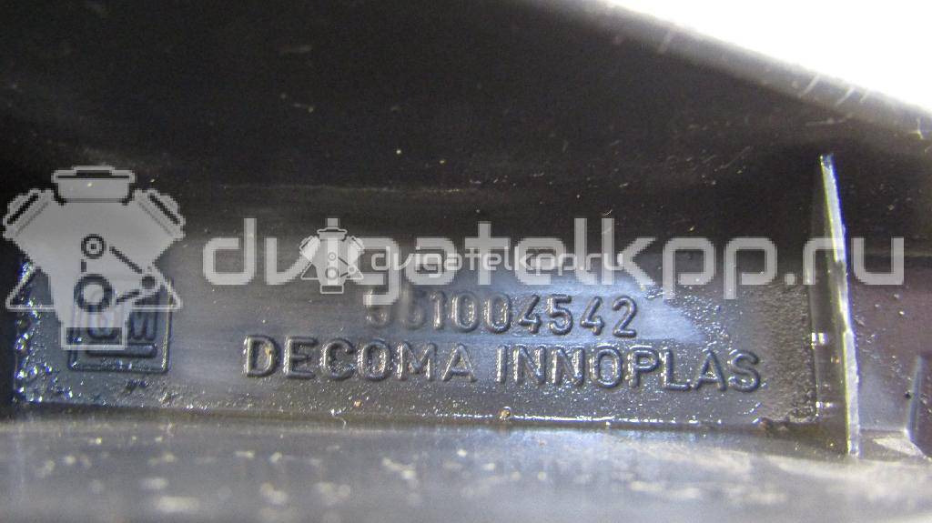 Фото Решетка в бампер левая  6400599 для Opel Vectra / Signum {forloop.counter}}