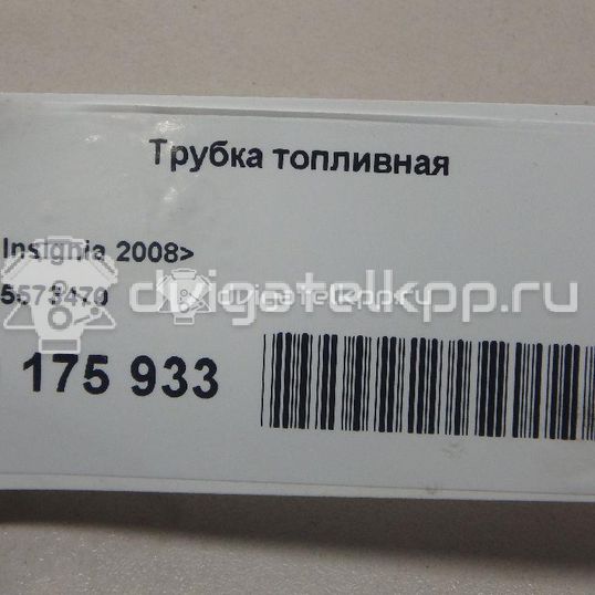 Фото Трубка топливная для двигателя A 20 DTH для Holden / Opel / Vauxhall 159-165 л.с 16V 2.0 л Дизельное топливо 55573470