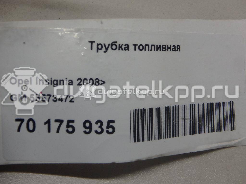 Фото Трубка топливная для двигателя A 20 DT для Opel / Vauxhall 131 л.с 16V 2.0 л Дизельное топливо 55573472 {forloop.counter}}