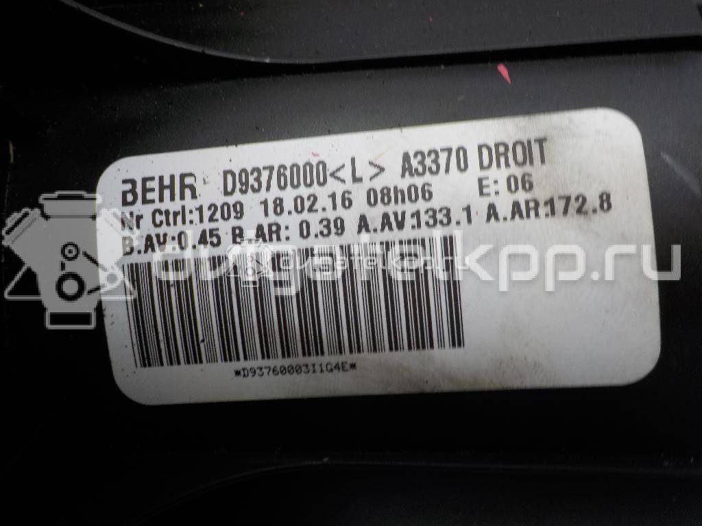 Фото Моторчик отопителя  39090004 для Opel Zafira {forloop.counter}}