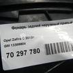 Фото Фонарь задний наружный правый  13386604 для Opel Zafira {forloop.counter}}