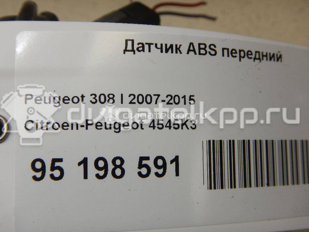 Фото Датчик ABS передний  4545K3 для Peugeot 3008 / 5008 / 308 / Rcz / 307 {forloop.counter}}