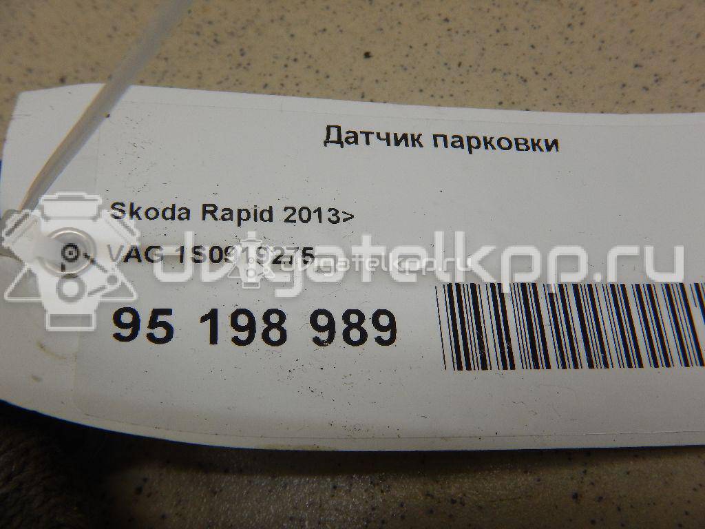 Фото Датчик парковки  1S0919275GRU для renault Kangoo {forloop.counter}}