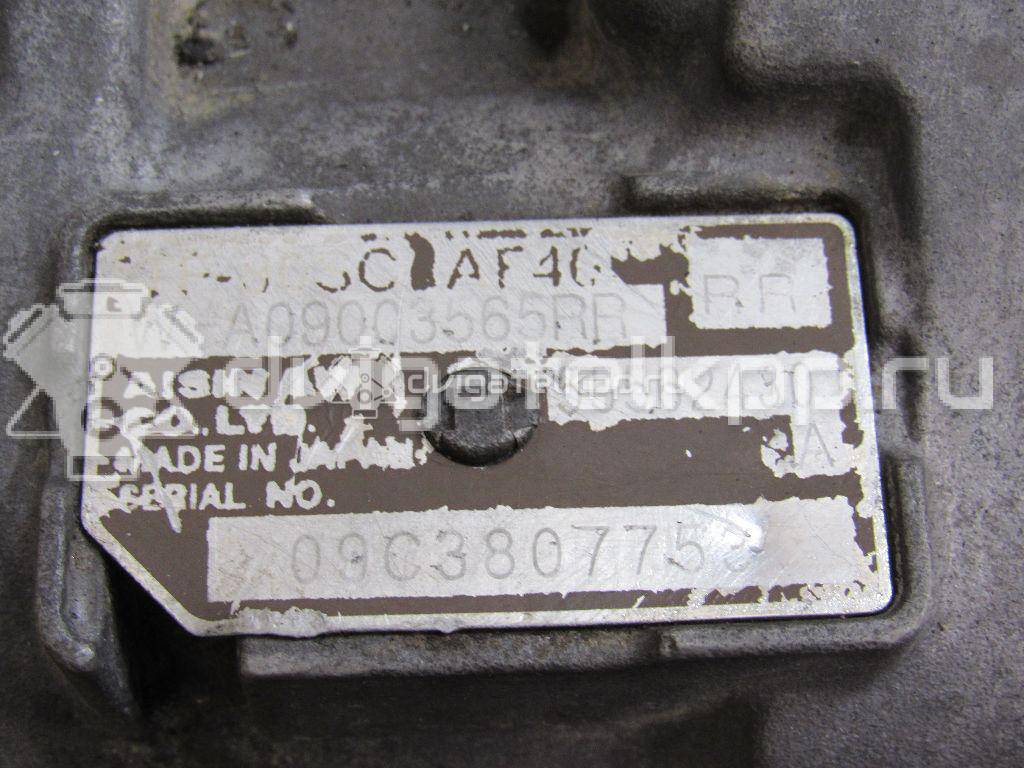 Фото Контрактная (б/у) АКПП для Vauxhall / Opel / Holden / Saab 160 л.с 16V 2.0 л A 20 DTH Дизельное топливо {forloop.counter}}