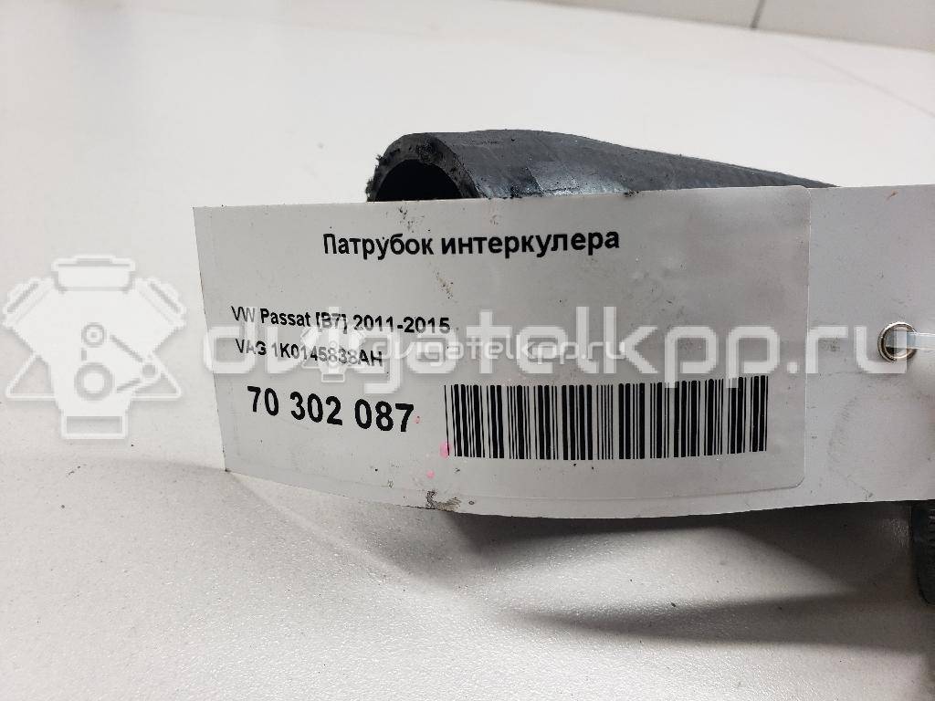 Фото Патрубок интеркулера  1K0145838AH для Seat Leon / Alhambra / Altea {forloop.counter}}