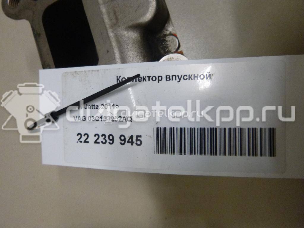 Фото Коллектор впускной  03C133202AQ для Seat Toledo {forloop.counter}}