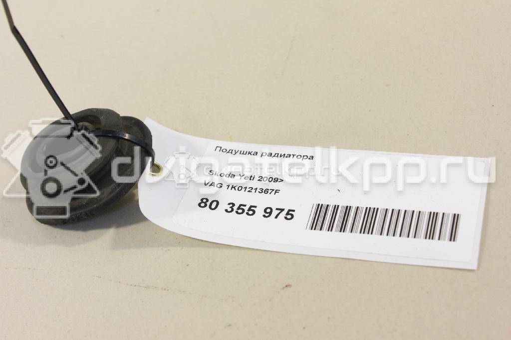 Фото Подушка радиатора  1K0121367F для Seat Ibiza / Leon / Toledo / Alhambra / Altea {forloop.counter}}