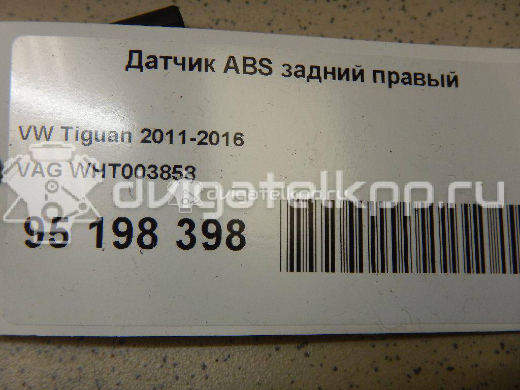 Фото Датчик ABS задний правый  WHT003858 для Seat Ibiza / Leon / Toledo / Alhambra / Altea {forloop.counter}}