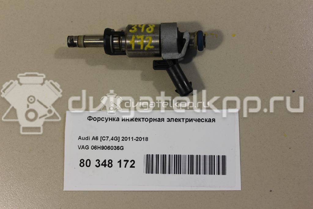 Фото Форсунка инжекторная электрическая  06H906036G для Seat Leon / Alhambra / Altea / Exeo {forloop.counter}}