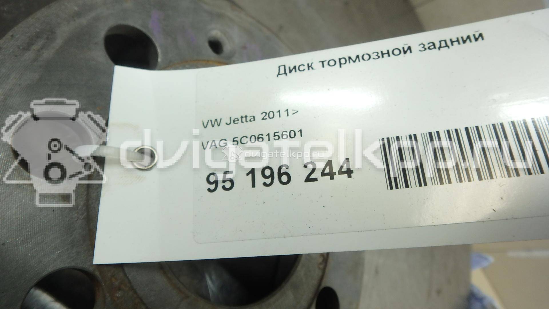 Фото Диск тормозной задний  5C0615601 для Seat Leon / Toledo / Altea {forloop.counter}}