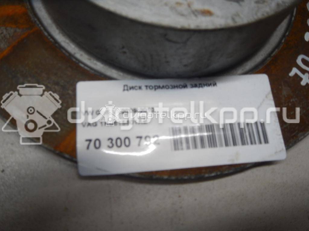 Фото Диск тормозной задний  1K0615601AB для Seat Leon / Toledo / Altea {forloop.counter}}