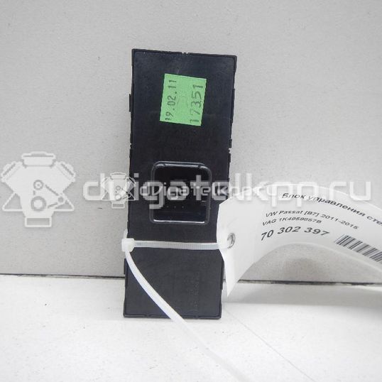 Фото Блок управления стеклоподъемниками  1K4959857B для Seat Ibiza / Leon / Toledo / Altea