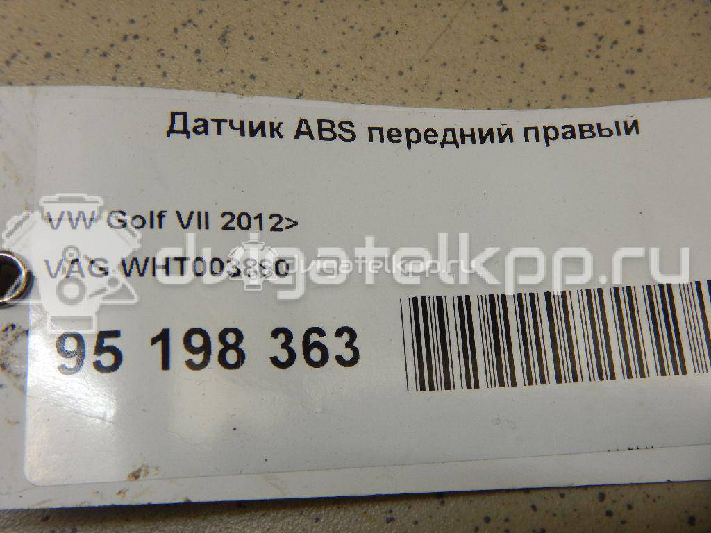 Фото Датчик ABS передний правый  WHT003860 для Seat Ibiza / Cordoba / Leon / Toledo / Arona Kj7 {forloop.counter}}