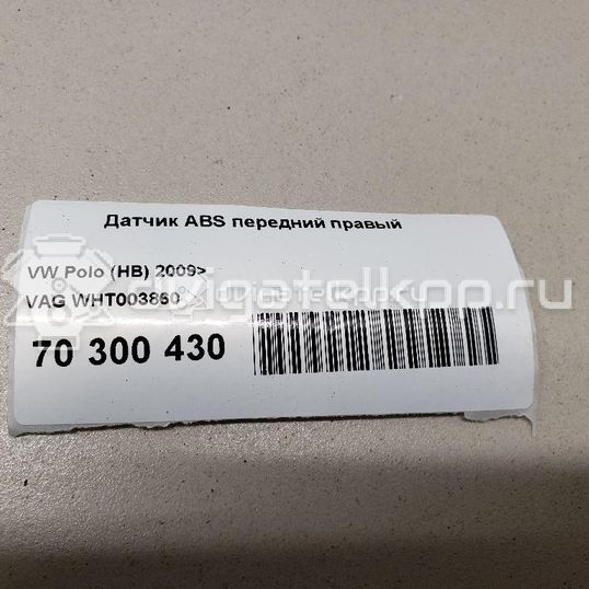 Фото Датчик ABS передний правый  WHT003860 для Seat Ibiza / Cordoba / Leon / Toledo / Arona Kj7