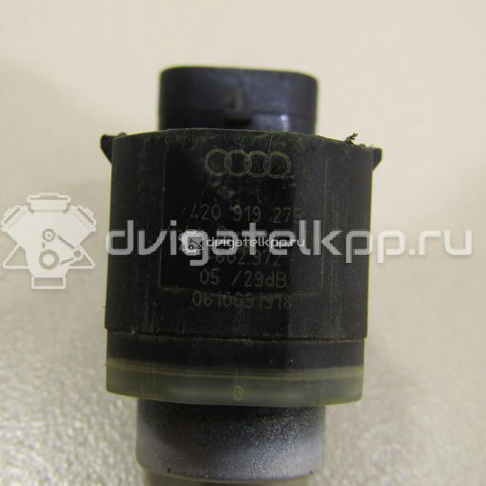 Фото Датчик парковки  420919275 для Seat Ibiza / Leon / Toledo / Alhambra / Altea