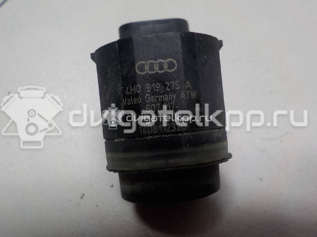 Фото Датчик парковки  1S0919275AGRU для Seat Ibiza / Leon / Toledo / Alhambra / Altea {forloop.counter}}