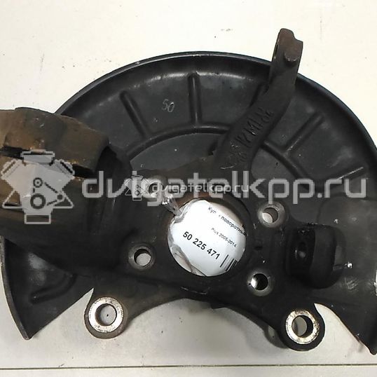 Фото Кулак поворотный передний правый  1K0407256AA для Seat Leon / Toledo / Altea