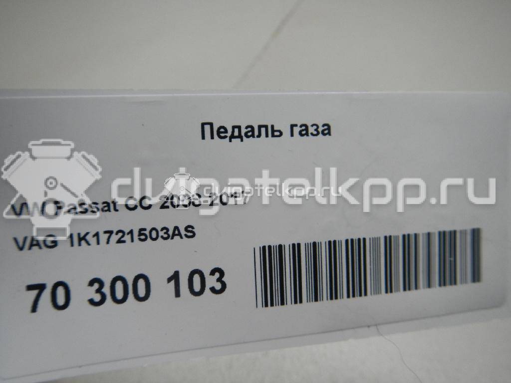 Фото Педаль газа  1K1721503AS для Seat Leon {forloop.counter}}