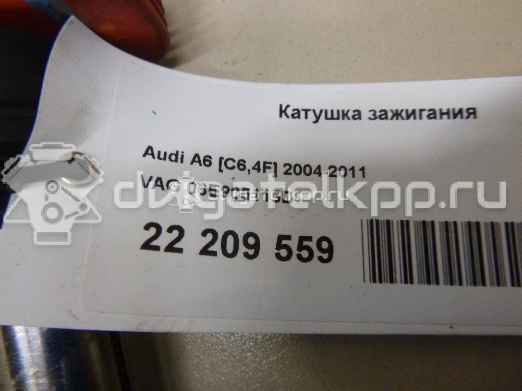 Фото Катушка зажигания  06E905115D для seat Leon (1P1) {forloop.counter}}