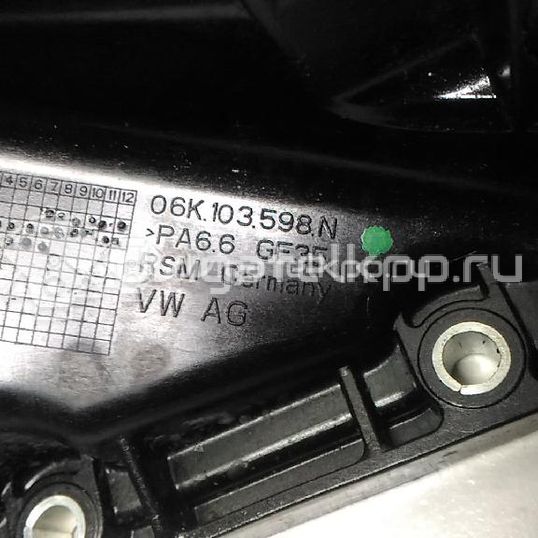 Фото Поддон масляный двигателя  06K103600R для Seat Leon / Alhambra / Ateca Kh7