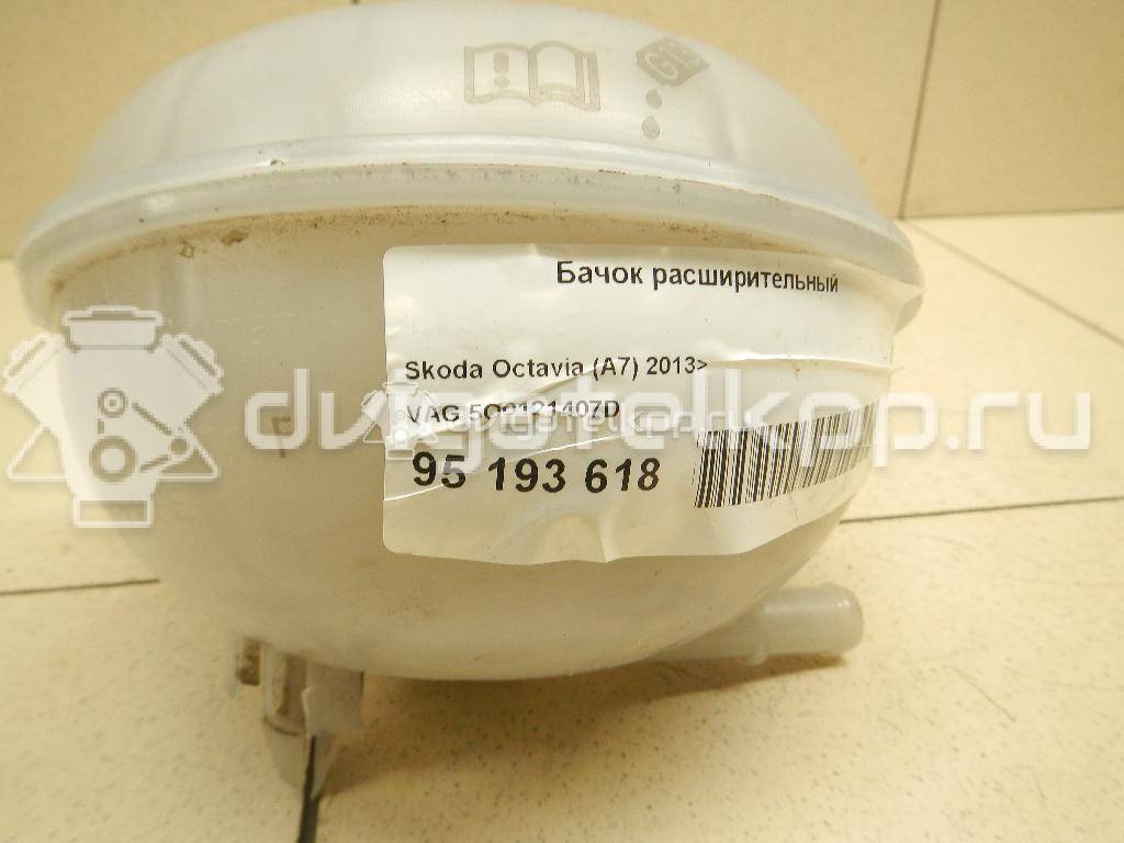 Фото Бачок расширительный  5Q0121407D для Seat Leon {forloop.counter}}