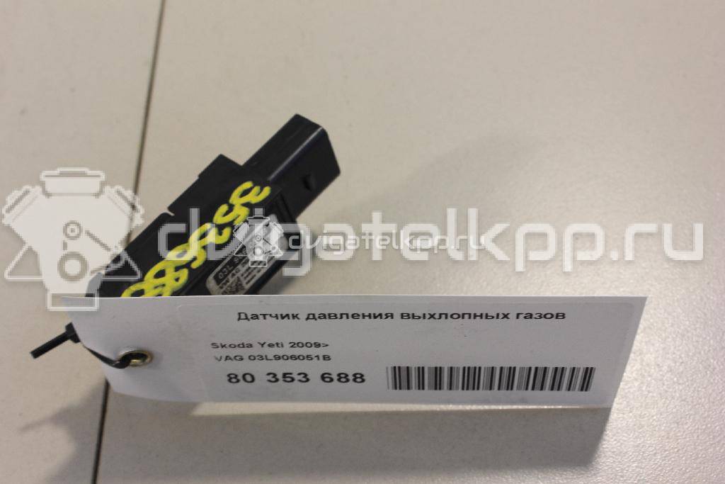 Фото Датчик давления выхлопных газов  03L906051B для Seat Leon / Alhambra / Ateca Kh7 {forloop.counter}}