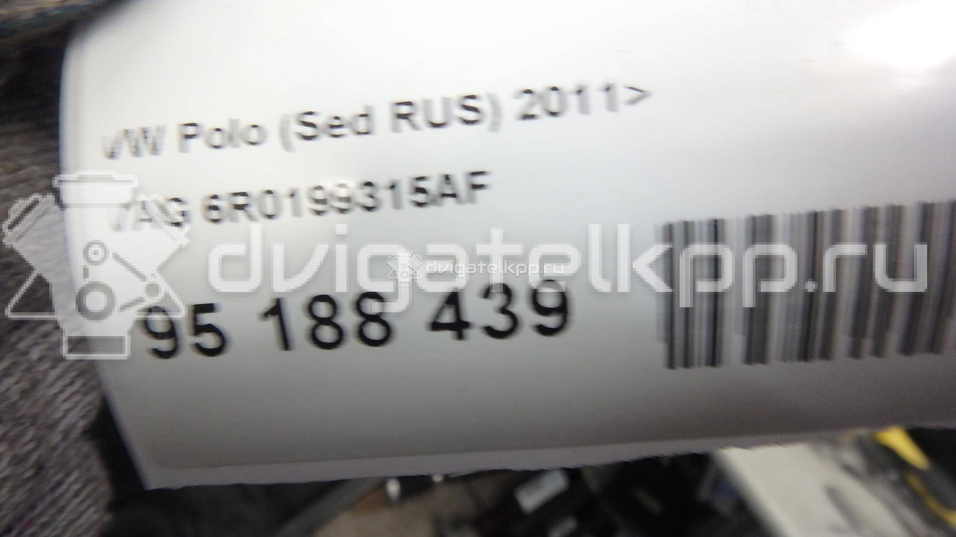 Фото Балка подмоторная  6R0199315AF для Seat Ibiza / Cordoba / Toledo {forloop.counter}}