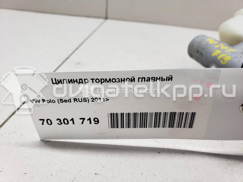 Фото Цилиндр тормозной главный  6R1611019A для Seat Ibiza / Toledo {forloop.counter}}