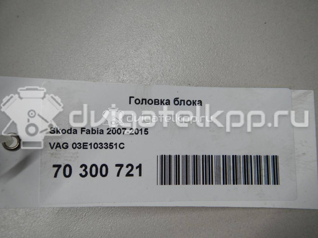 Фото Головка блока  03E103351C для seat Ibiza V {forloop.counter}}